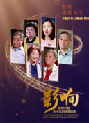 18   无套直女仆